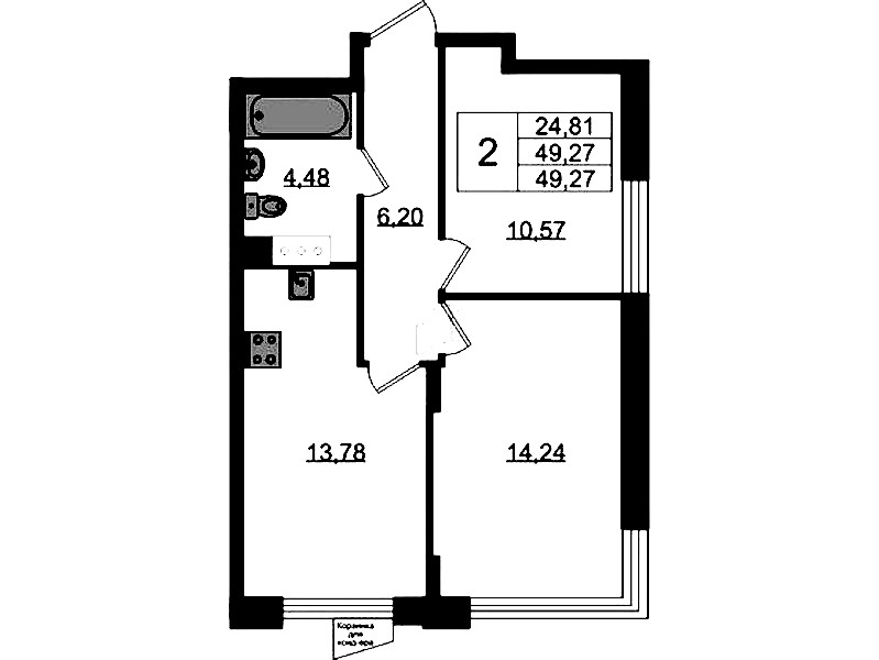 2-комнатная квартира 49.27 м², 2/11 эт., ЖК «VEREN NORT Сертолово»